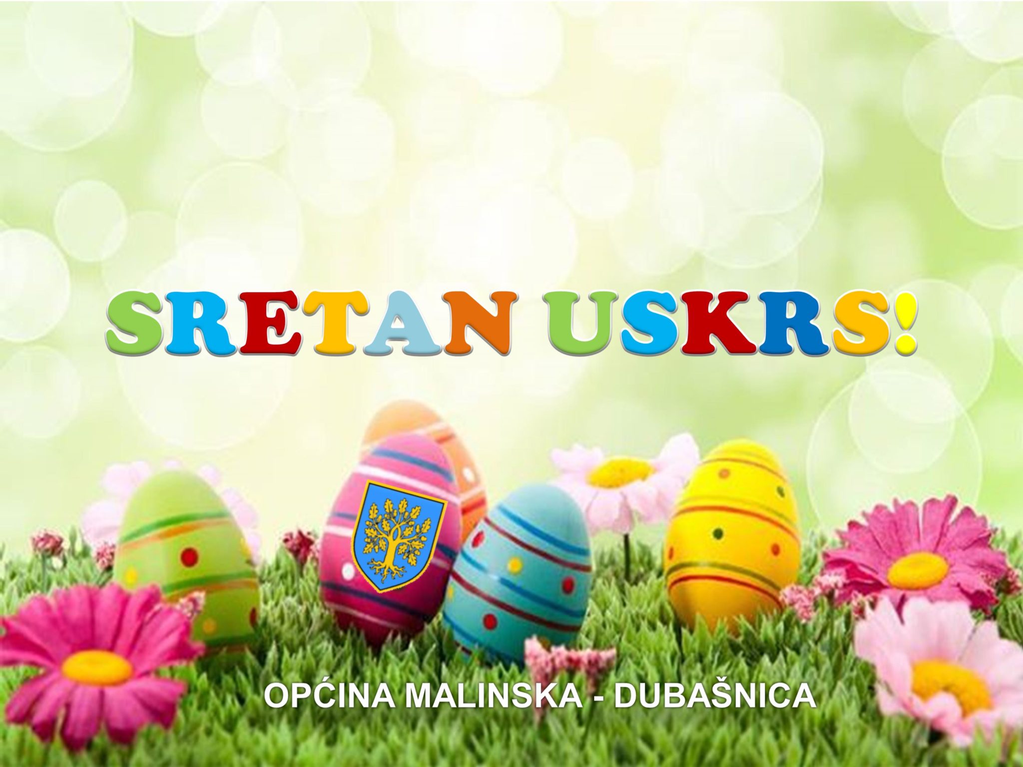 Sretan Uskrs!